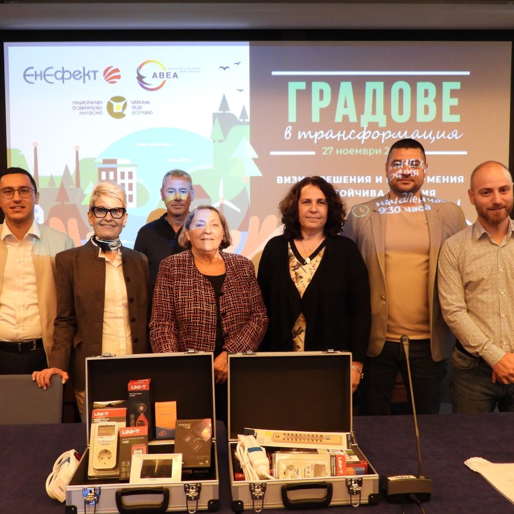 Общините Сапарева баня, Русе и Свиленград укрепват модела за енергиен мениджмънт с нови инструменти за мониторинг