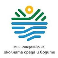 Министерство на околната среда и водите (МОСВ)